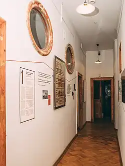 Коридор в Нехорошей квартире, декабрь 2023 г.