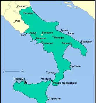 Сицилийское королевство по состоянию на 1154 год.