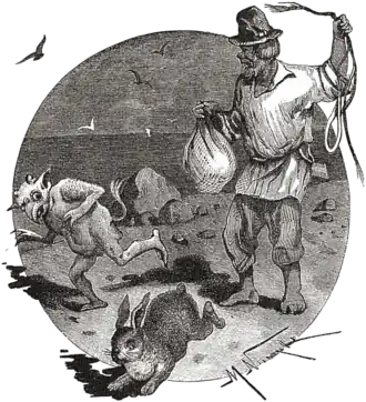 «Пустились бесёнок и зайка»