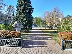 Сквер «Экран» (ул. Гончарова).