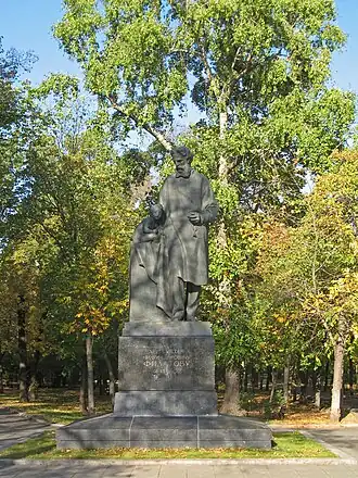 Памятник Филатову (1960)