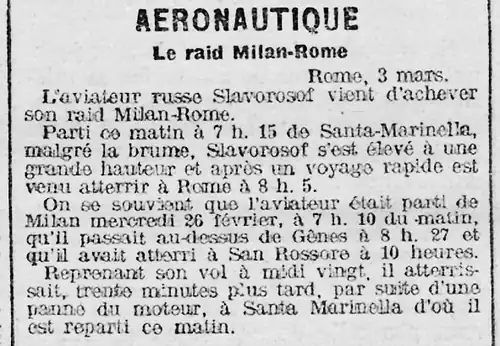 «L’express du midi». 4 марта 1913 года. № 7397