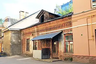 Бывшие службы.