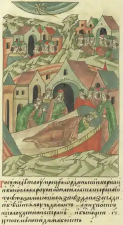 «В том же году (1266) умер царь Ордынский Беркай, и настало облегчение Руси от насилия татарского. Той же зимой явилась звезда на западе, и был от неё луч длинный, как хвост, в южном направлении, и была 13 ночей, и после сего невидима стала». Лицевой летописный свод, 1568 г.