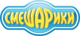 Официальный логотип