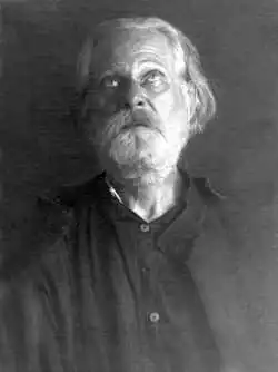 Протоиерей  Иоанн Смирнов. Москва. Тюрьма НКВД. 1937 год