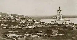 Троицкая церковь