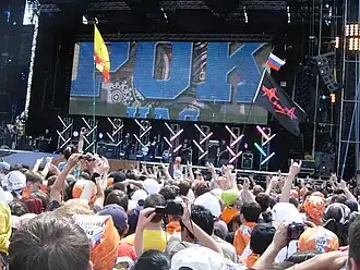 Выступление на фестивале Рок над Волгой, 2013 год