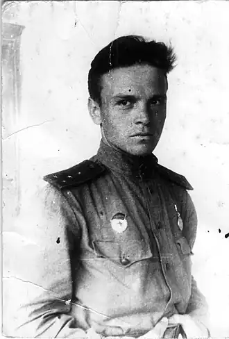 В. Д. Соколов. Фото 1945 г.