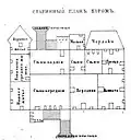 Хоромы Строгановых. План
