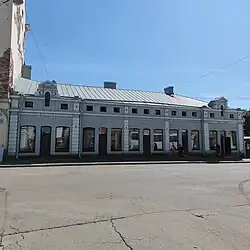 Магазин (Сортавала, 1904)