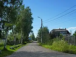 Вид в сторону улицы Карла Маркса