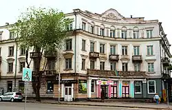 Гостиница «Металлург»