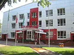 ДЮСШ «Спартак»