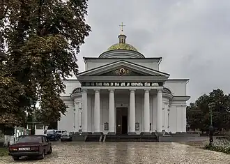 Спасо-Преображенский кафедральный собор