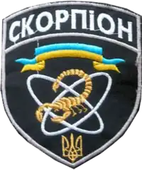 Изображение логотипа