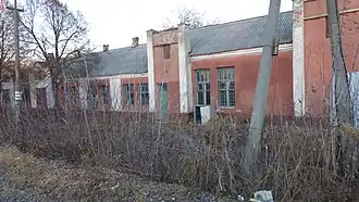 Станция Красная Заря