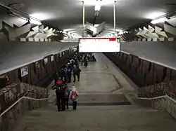 Станция «Площадь Маркса»