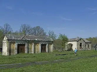 Станция Рвы