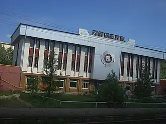 Железнодорожный вокзал станции Чильчи