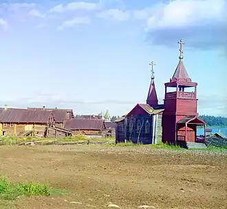 фотография 1916 года