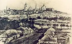 Панорама города в 1893 году