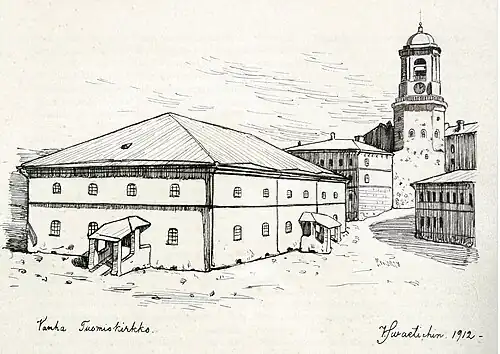 Здание собора на рисунке художника Виктора Светихина 1912 года, перед открытием православной гарнизонной церкви Трёх Святителей