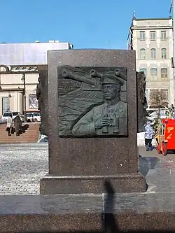 Владивостокская крепость.