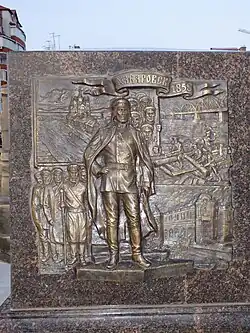 Солдаты 13-го линейного Сибирского батальона под командованием капитана Дьяченко основали пост Хабаровка. Строительство города и мост через Амур, Успенский собор и торговый дом «Кунст и Альберс».