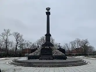 Стела «Город воинской славы»