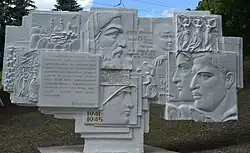 Стела «Страницы истории Азербайджана» г. Ульяновск, Россия (совместно с Зейналовым Эльдаром).