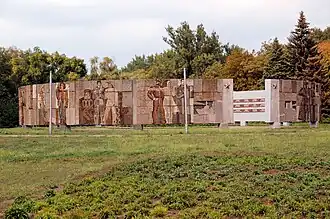 Стела Героев в Парке Героев