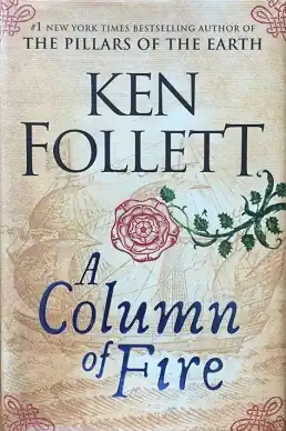 Обложка первого издания