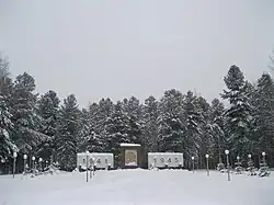 Памятник погибшим в ВОВ в Парковой зоне