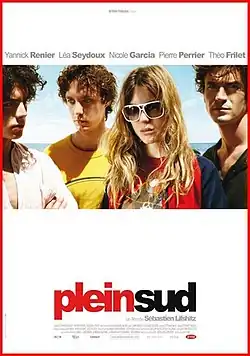 Постер фильма