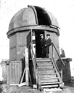 Строительство университетской обсерватории в Свердловске. 1930-е годы.