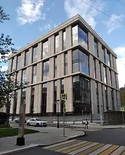 Фотография здания РАНХиГС