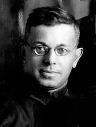 Деталь семейного фото 1935 года