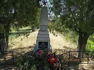 Памятник героям ВОВ