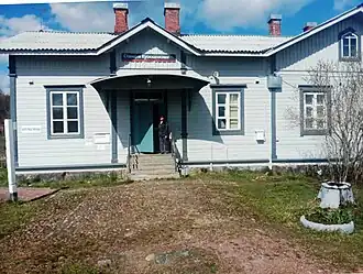 Пассажирское здание