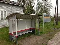 Пассажирский павильон