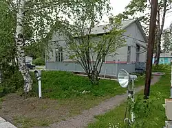 Станционное здание.