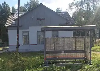 Пассажирское здание.