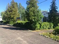 Пассажирская платформа