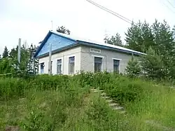 Неиспользуемое здание диспетчерской службы