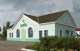 железнодорожная станция