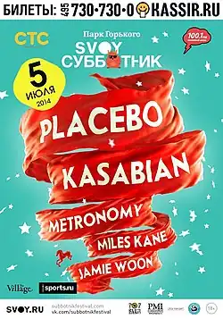 Изображение логотипа