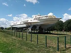 Судно-памятник "Метеор-210" (парк Прибрежный).