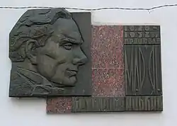 Марьяну Крушельницкому