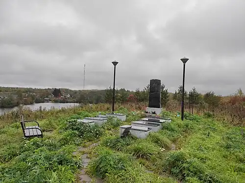 Братская могила  Объект культурного наследия № 1000837000№ 1000837000